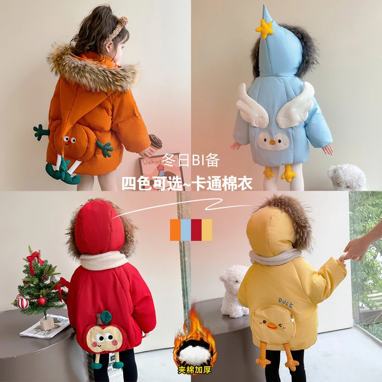 女童棉服冬季2025新款洋气可爱卡通儿童加棉加厚保暖冬装棉衣外套