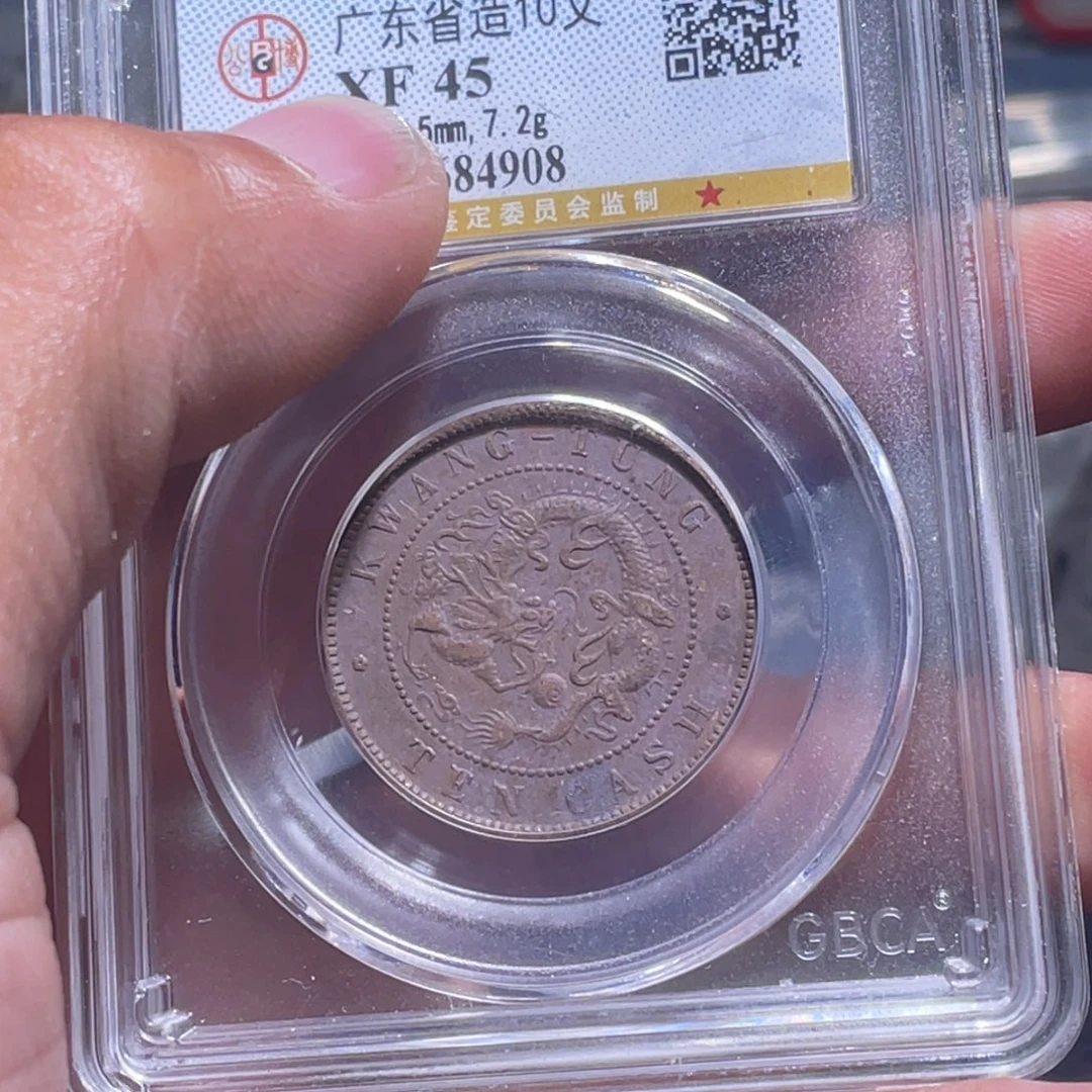 金属汇通天下汇通柴4908