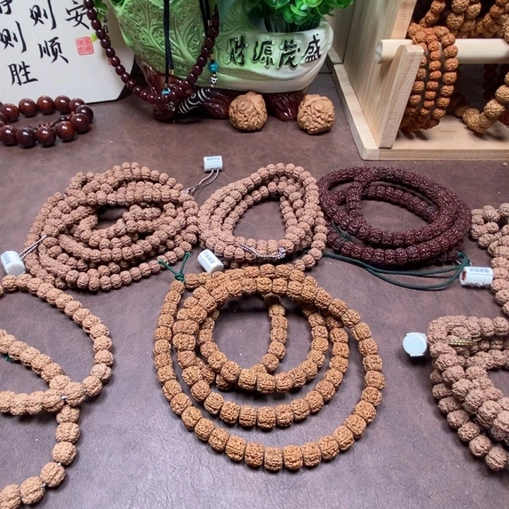 一***花金刚菩提吊坠藏式闷墩龙