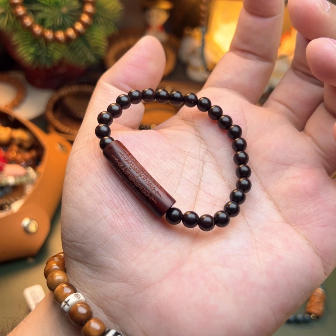 菩提根/象牙果手串