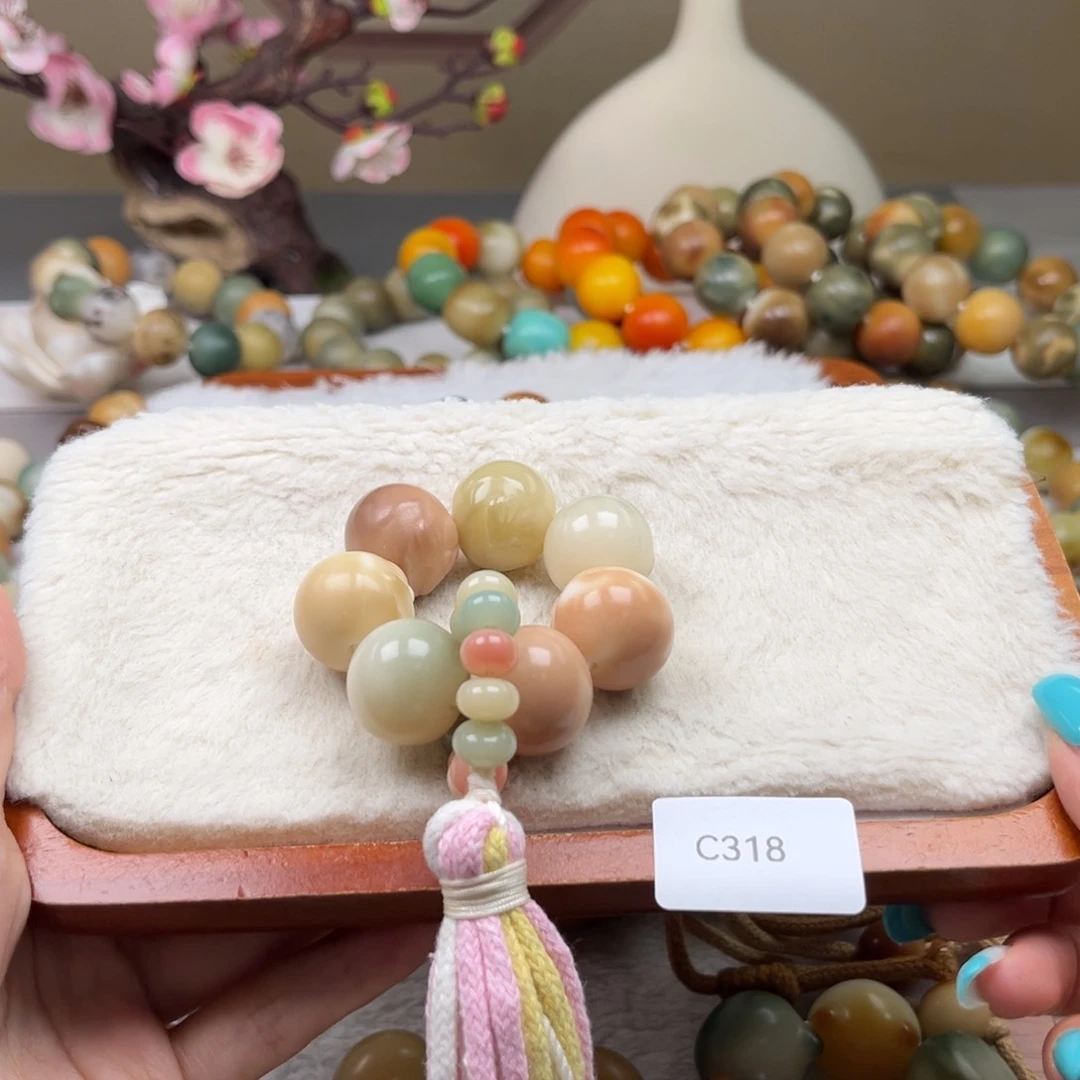 菩提根/象牙果手串红****瑰通货wc318哆啦手捻20m