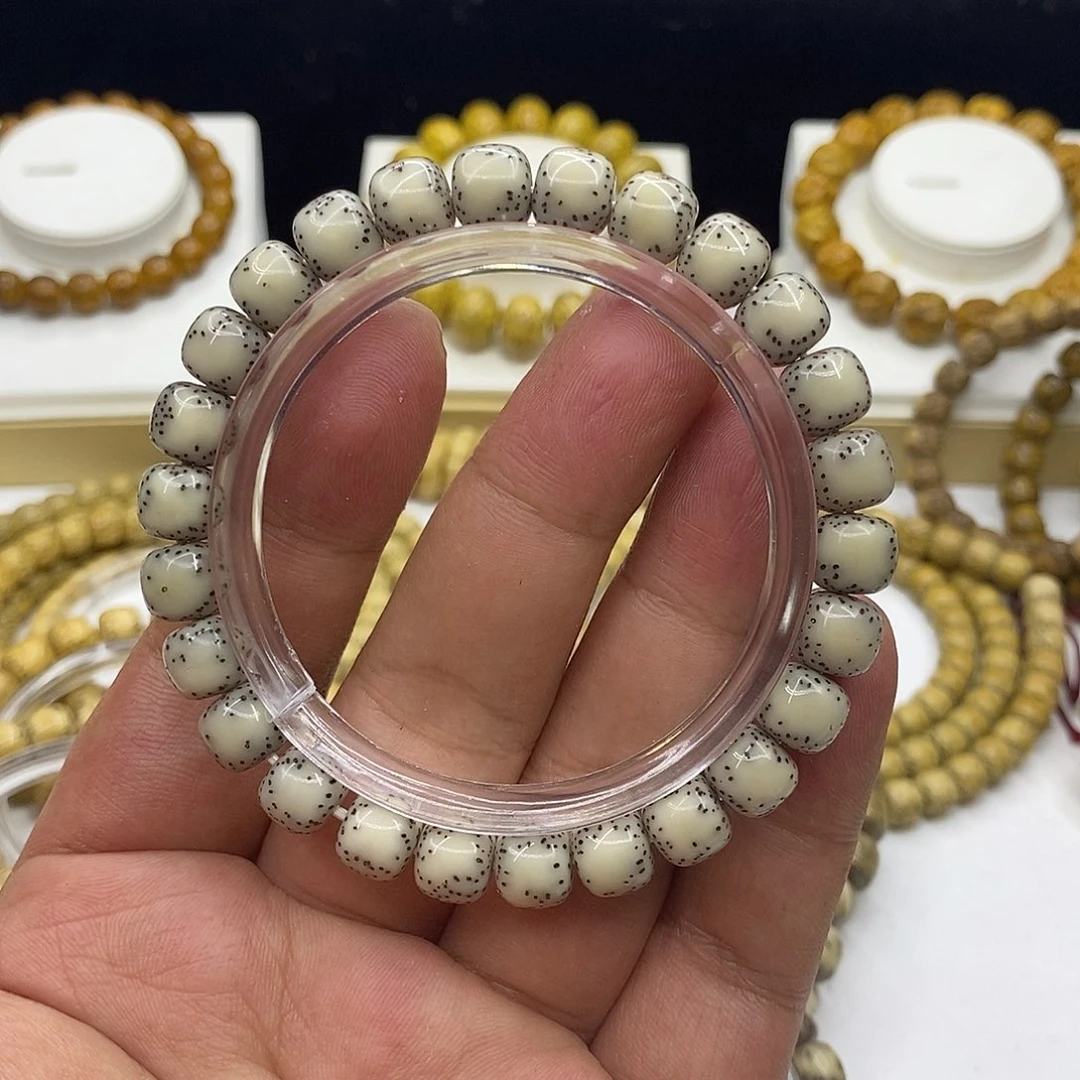 星月菩提手串福利卡98尺寸