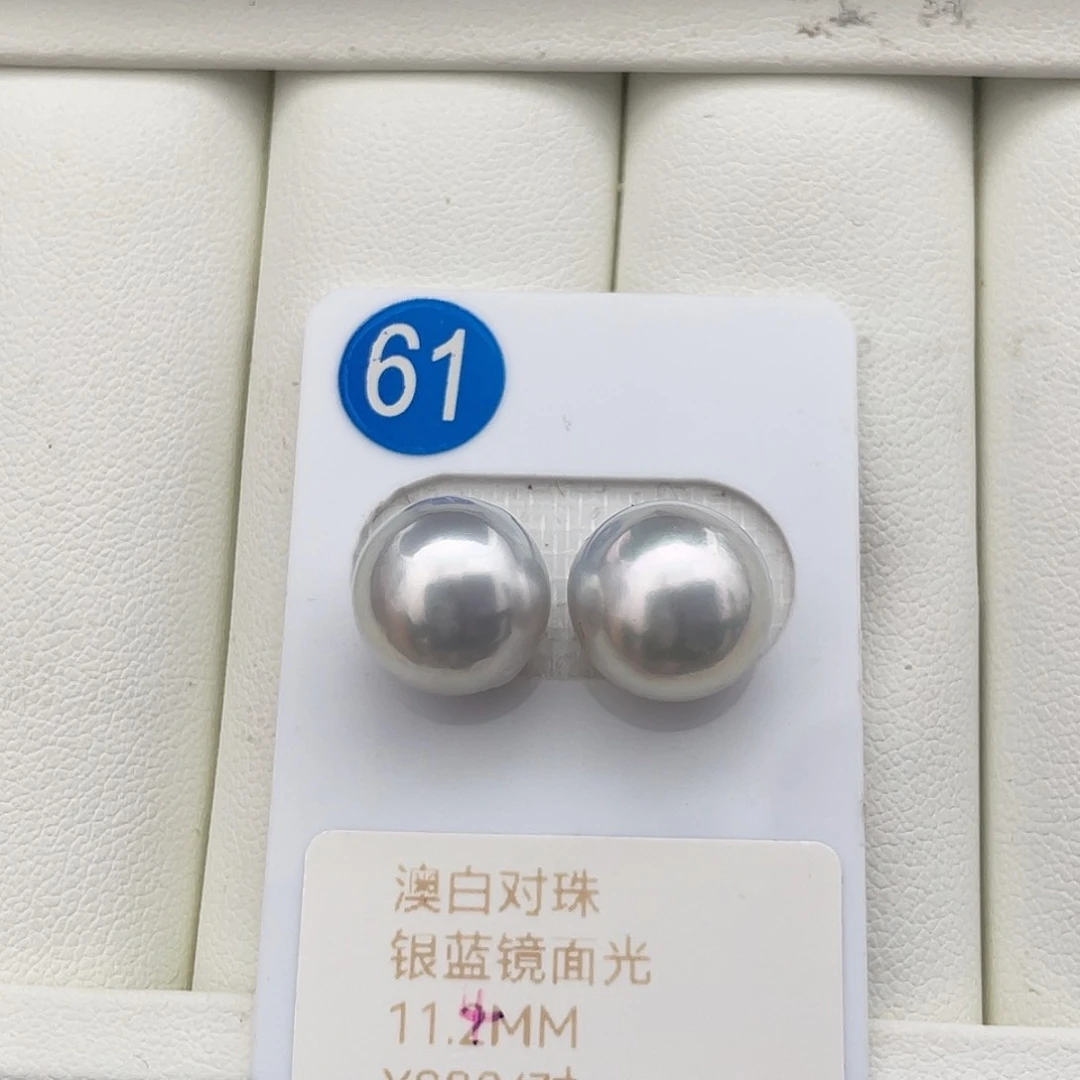 未镶嵌耳饰海水珍珠
