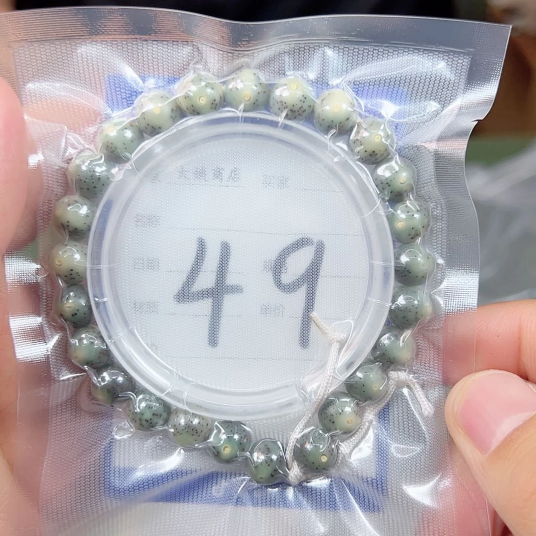 星月菩提吊坠9圆珠手持。 49