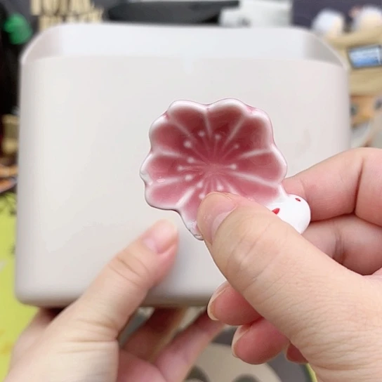 瓷片瓷自用品质生活