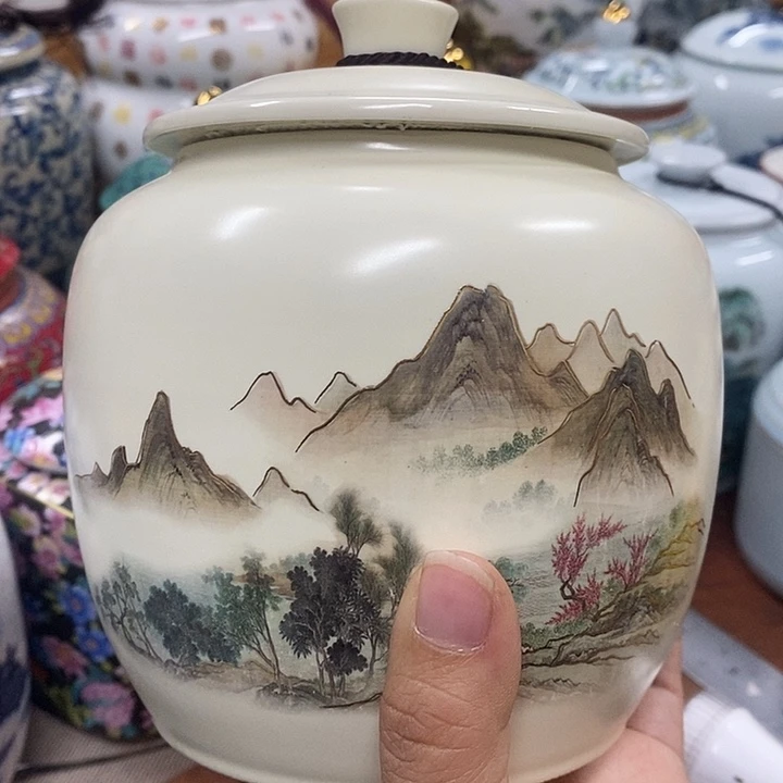 一器成茗高端大气