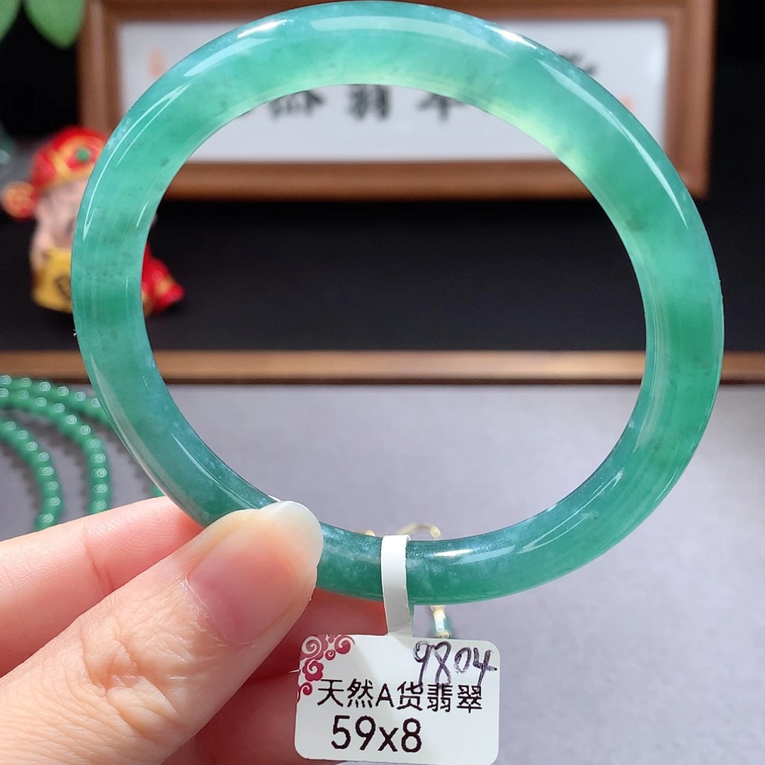 未镶嵌手镯（圆镯）翡翠