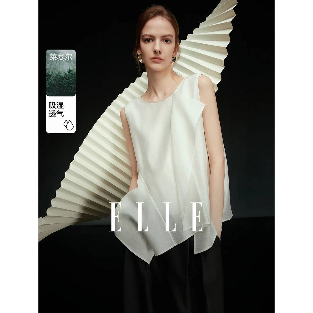 ELLE白色荷叶边醋酸无袖小衫女2025夏季新款高级感EM51805