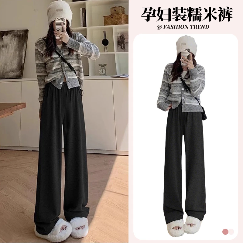 孕妈推荐阔腿裤宽松显瘦孕妇装糯米裤新款春秋季可调节时尚百搭