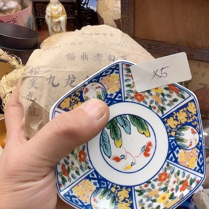 啊啊啊啊啊啊啊啊啊啊啊树*