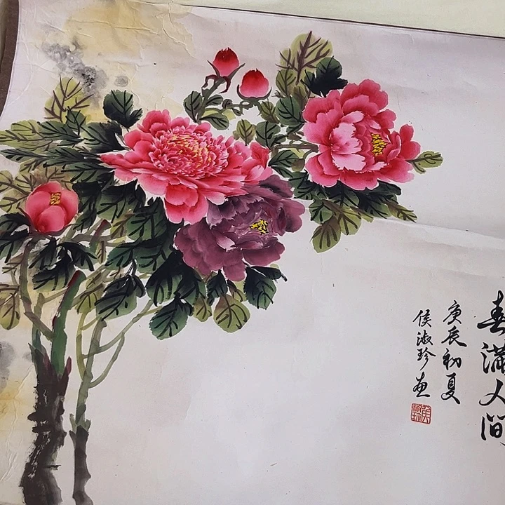 摆件，轴坏，破损，水渍都是正常的