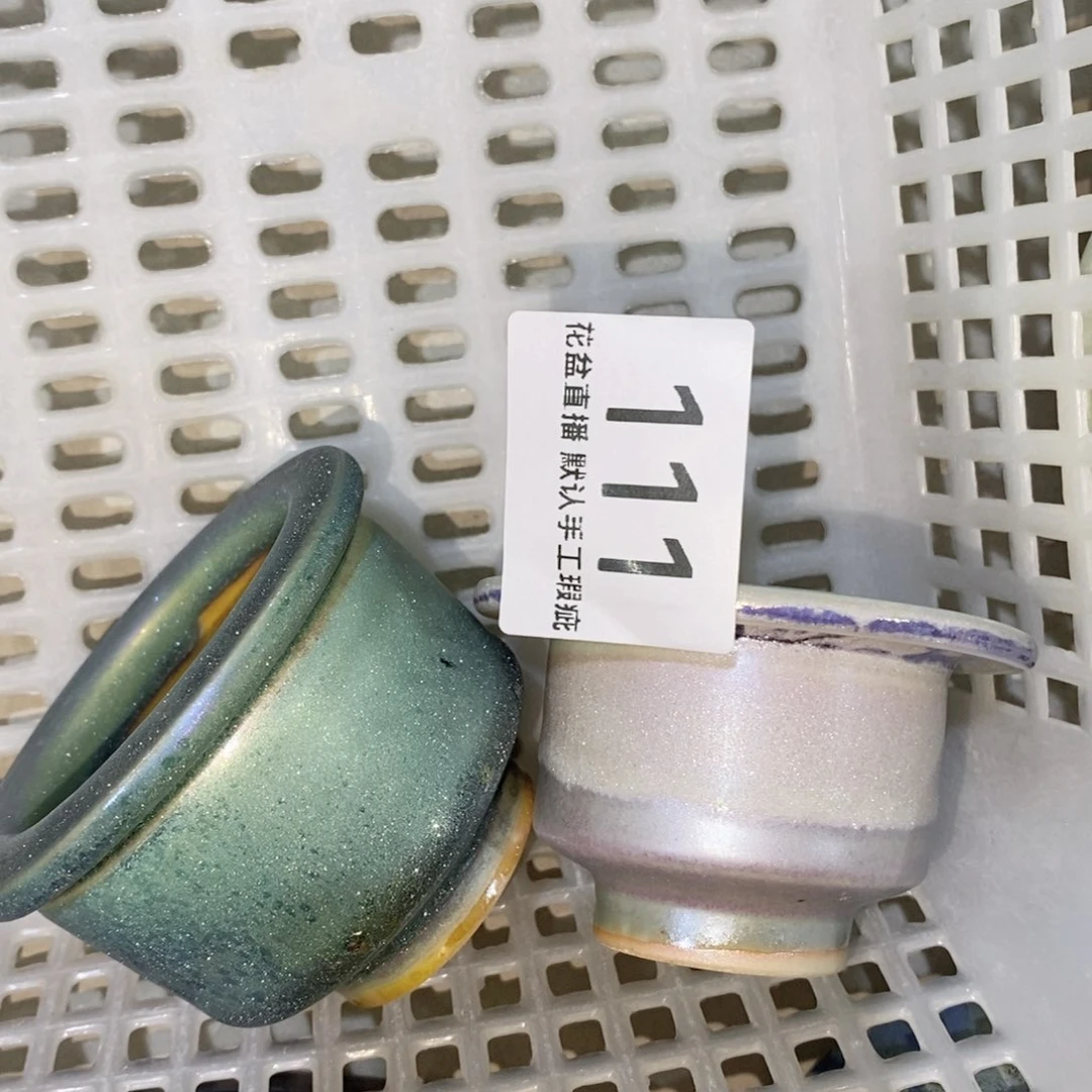 陶瓷花盆花盆花盆炫彩福利