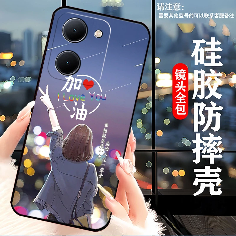 vivoY78手机壳V2278A新款网红女个性男硅胶防摔软壳耐脏全包边y78