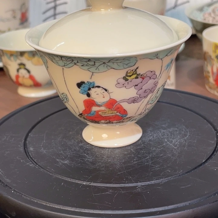 微瑕。   小雅。        432