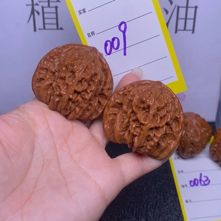 把件文玩核桃009/45四座楼