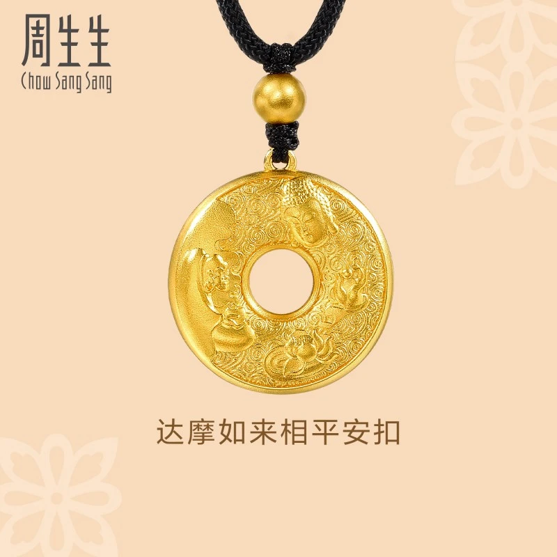 周生生黄金(足金)东方古祖古法黄金达摩如来平安扣项链90849Z