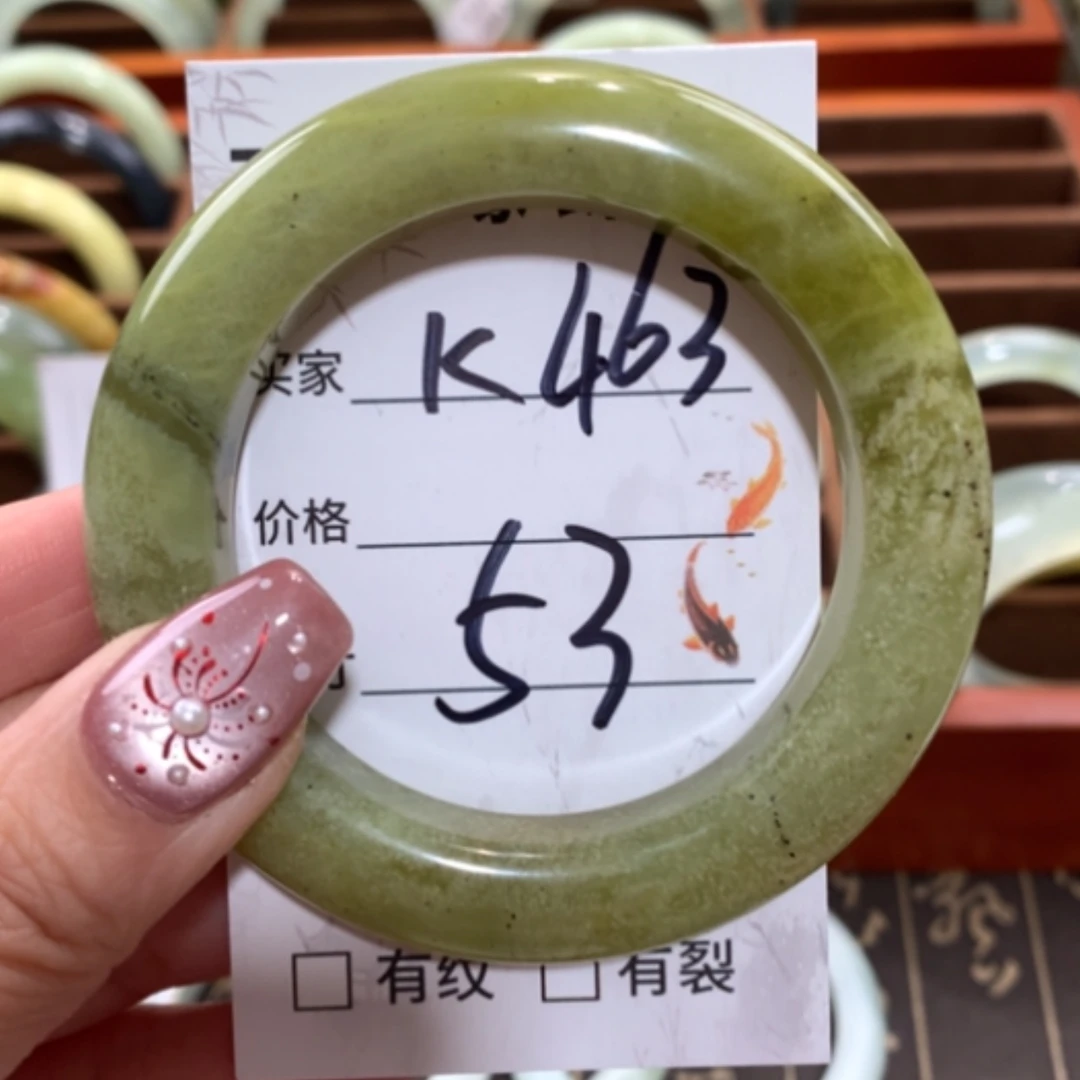 【闪购商品】未镶嵌蛇纹石玉手镯