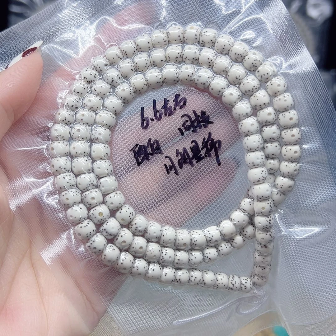 手串星月菩提原白6.6左右月朗星稀