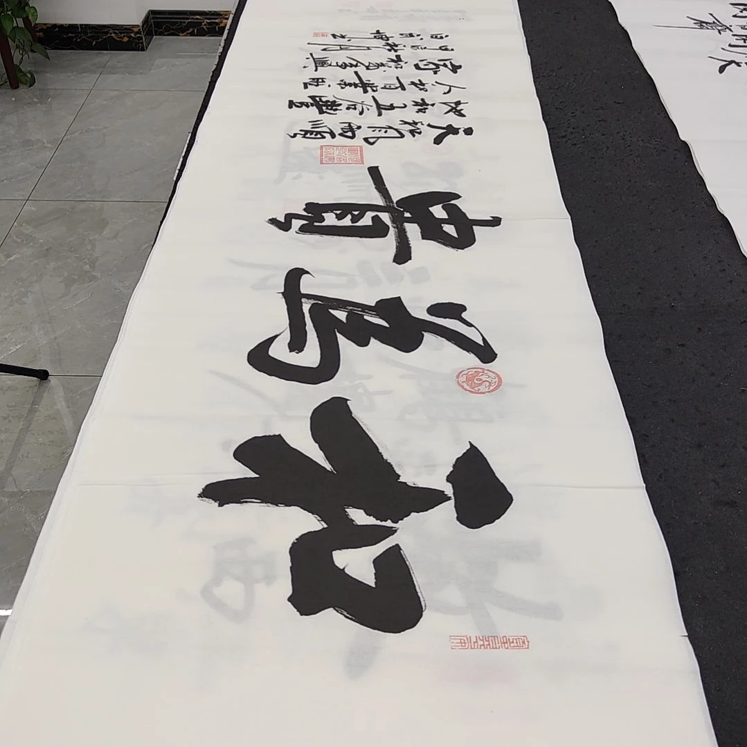 白武坤老师作品一副作品