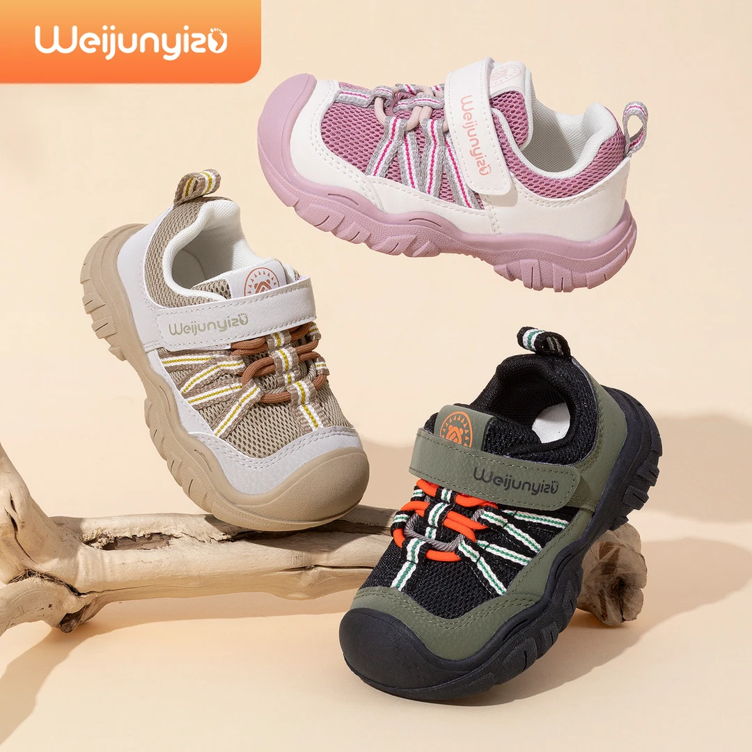 23-31码）儿童鞋子男童运动鞋春秋款女宝宝鞋子机能透气小童鞋男童