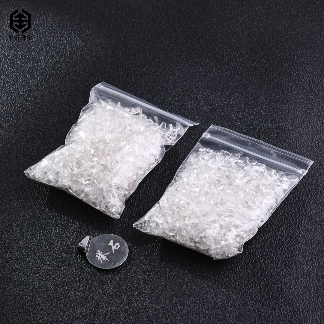 【举石珠宝】T0706-680-12水晶饰品（一包/多样性发）I