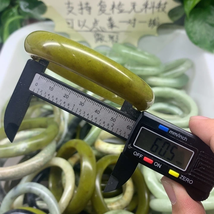 蛇纹石玉未镶嵌手镯5