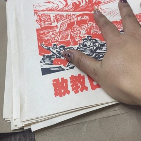 瓷片景德镇陶瓷学院