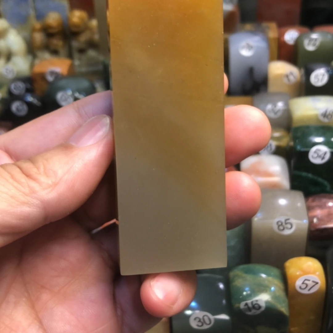 黄凍扁形章2 X 3 X 8