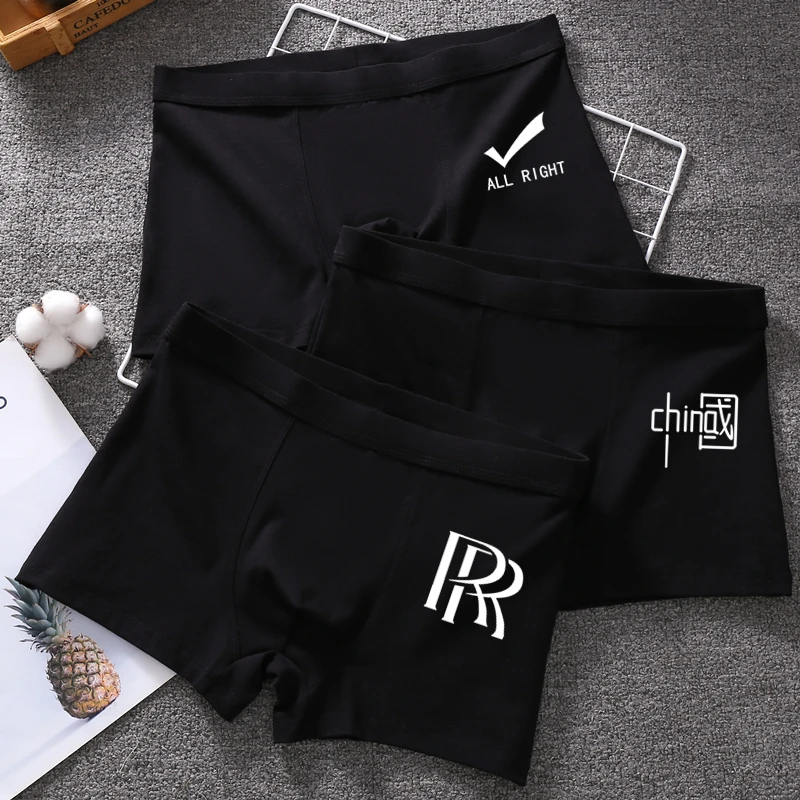 EAEOVNI男士内裤纯棉四角裤新款青少年透气生男生短裤头平角薄款