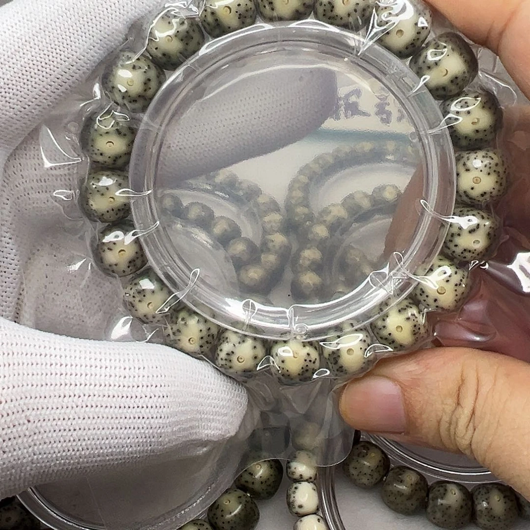 星月菩提手串11.5绿包白大眼睛 1297