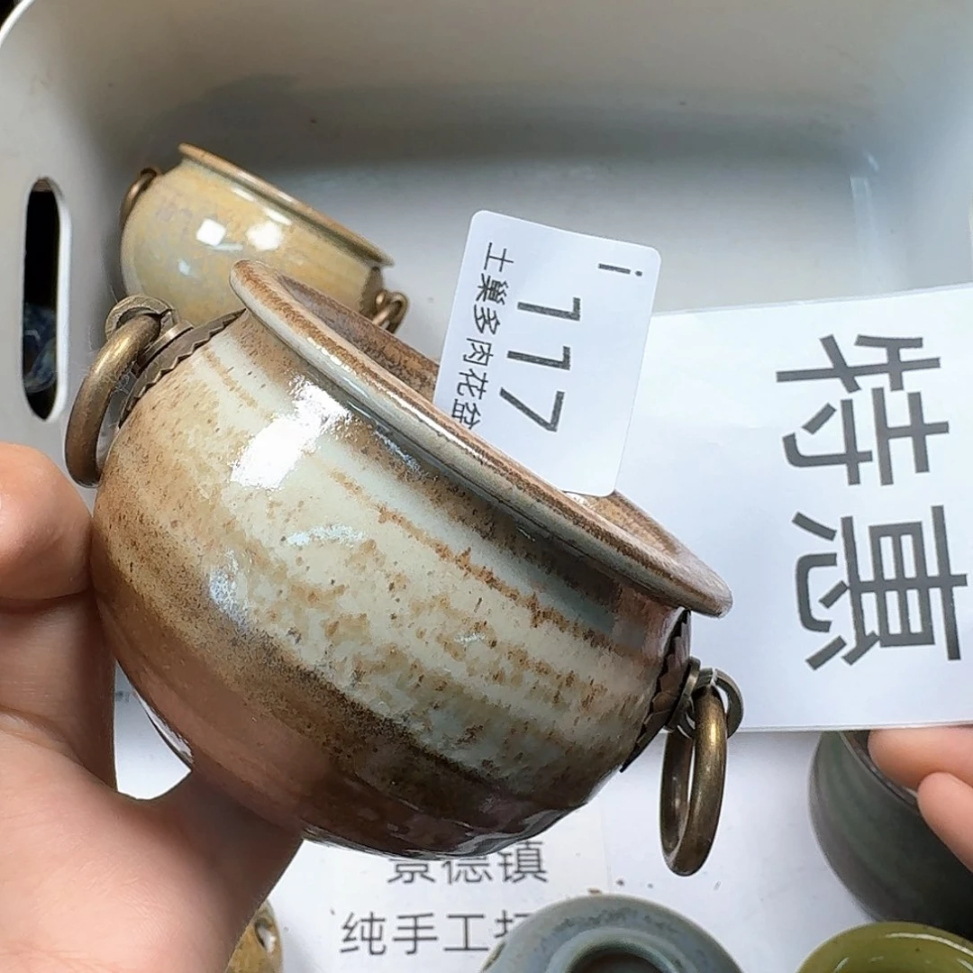 罐陶瓷工艺与艺术