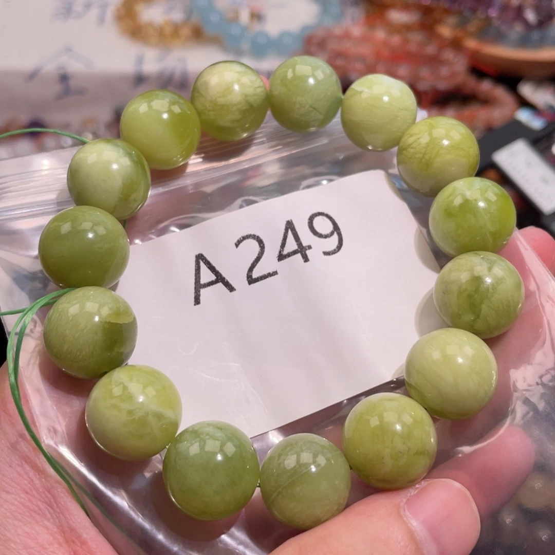 未镶嵌手链水晶6888888666