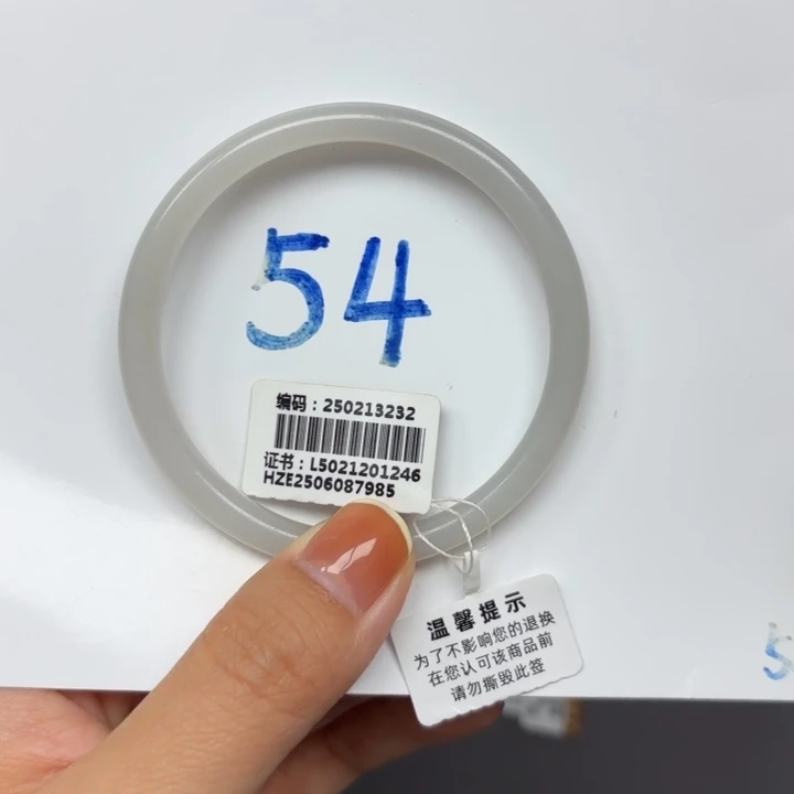 未镶嵌手镯和田玉3232
