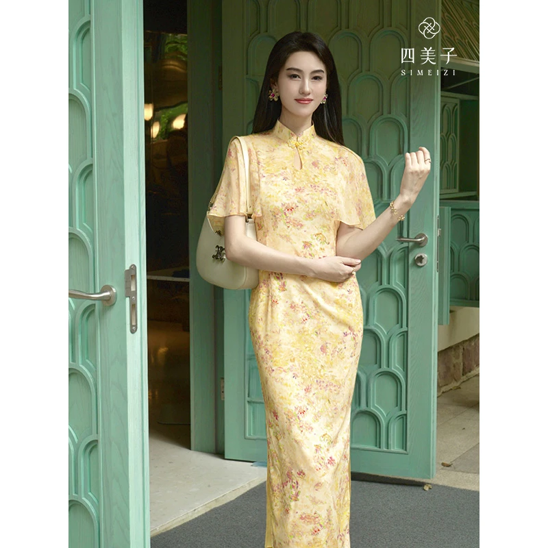 四美子【倾心】新款新中式雅致黄色油画风印花旗袍裙洋气小众连衣裙