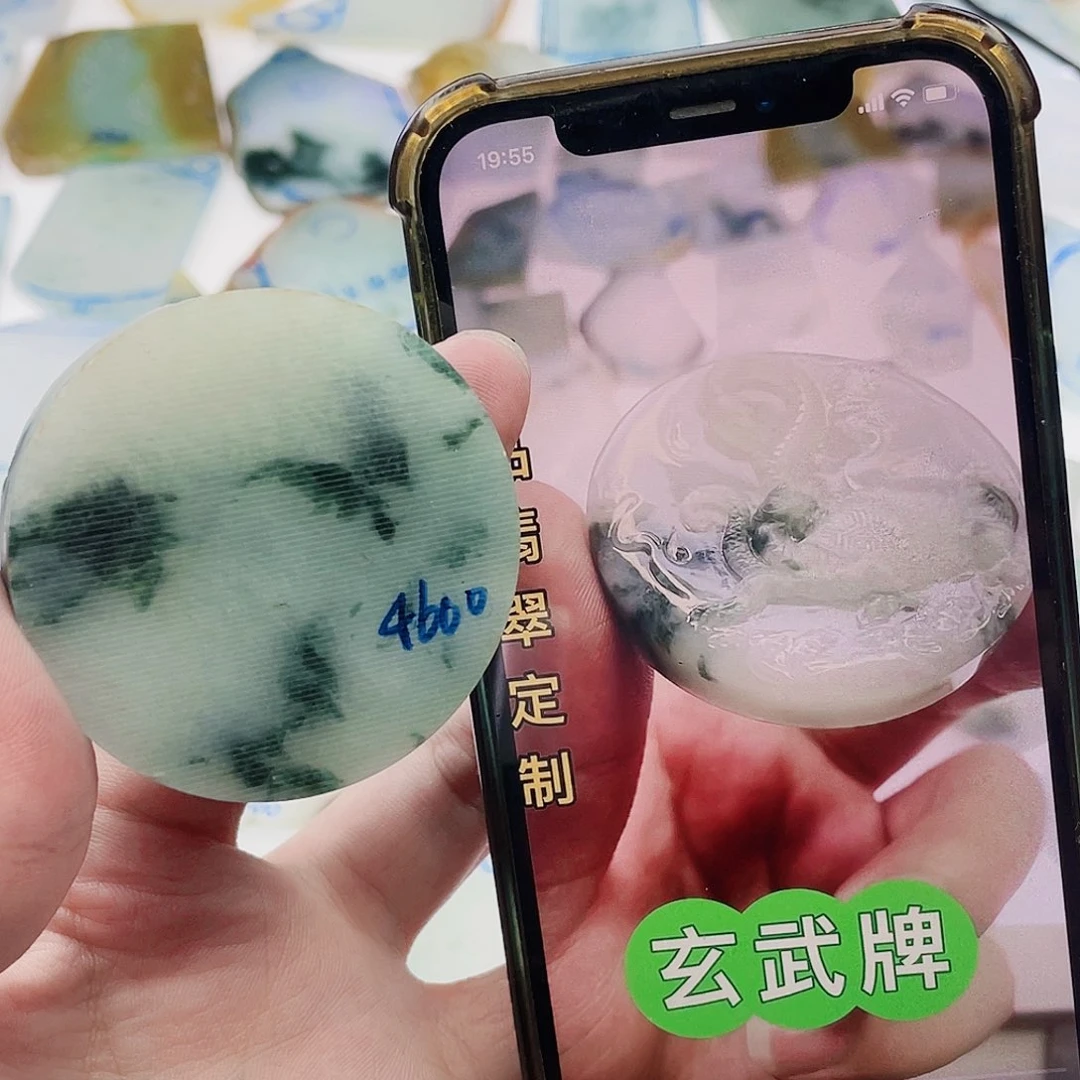 未镶嵌定制翡翠包工