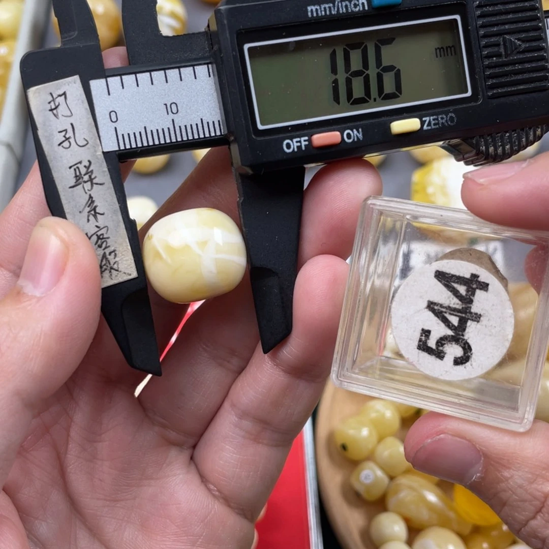 蜜蜡珠宝奇石未镶嵌