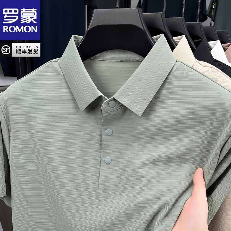 罗蒙纯色条纹立体感提花短袖Polo衫夏季商务翻领中年男士t恤上衣