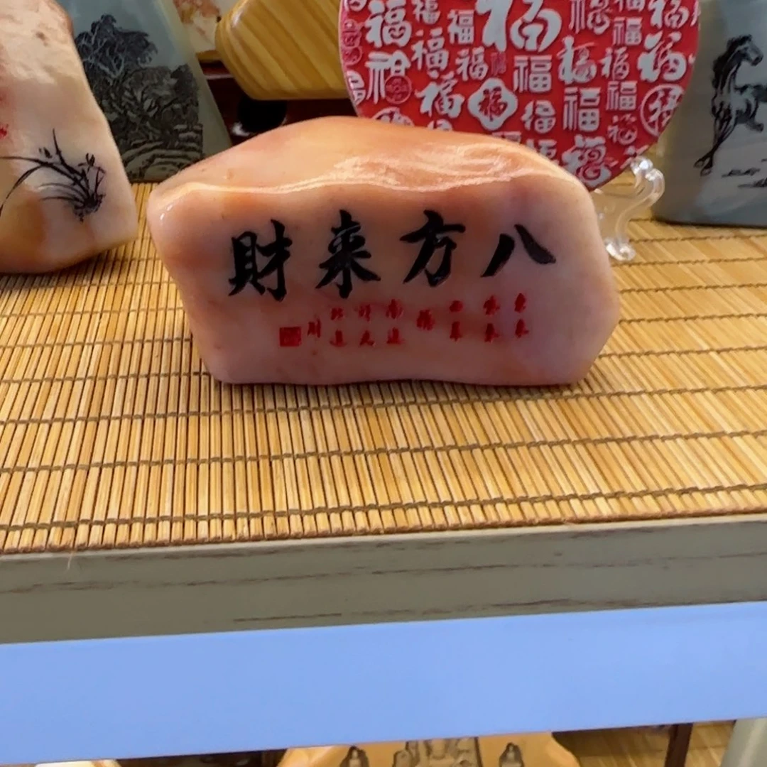 茶宠用****0石头雕刻艺术设计