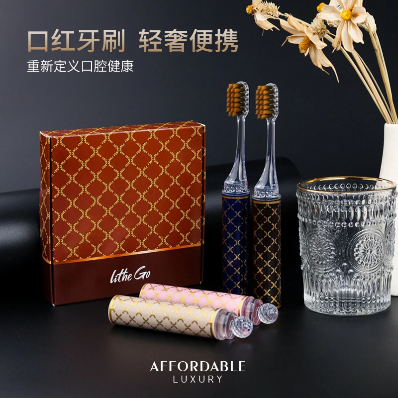 【礼盒4支装】轻奢口红款可拆软毛牙刷-X62奢感华丽花纹手柄护牙龈