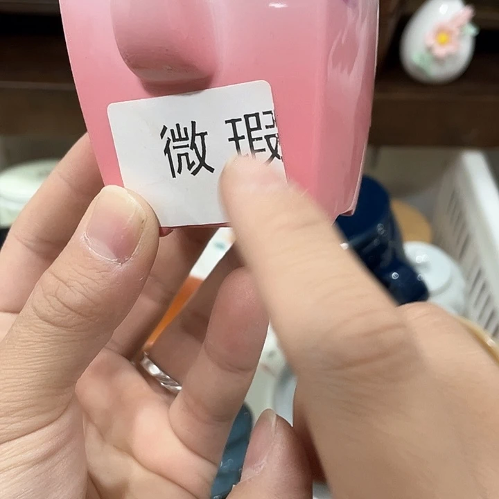 瑕疵陶瓷茶具福利炸，完美主义者慎拍