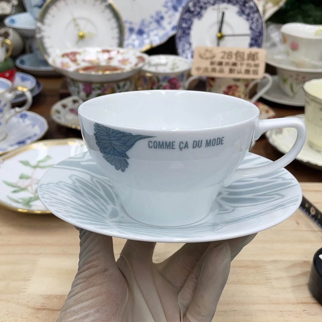 鹿屋家的美丽咖啡杯