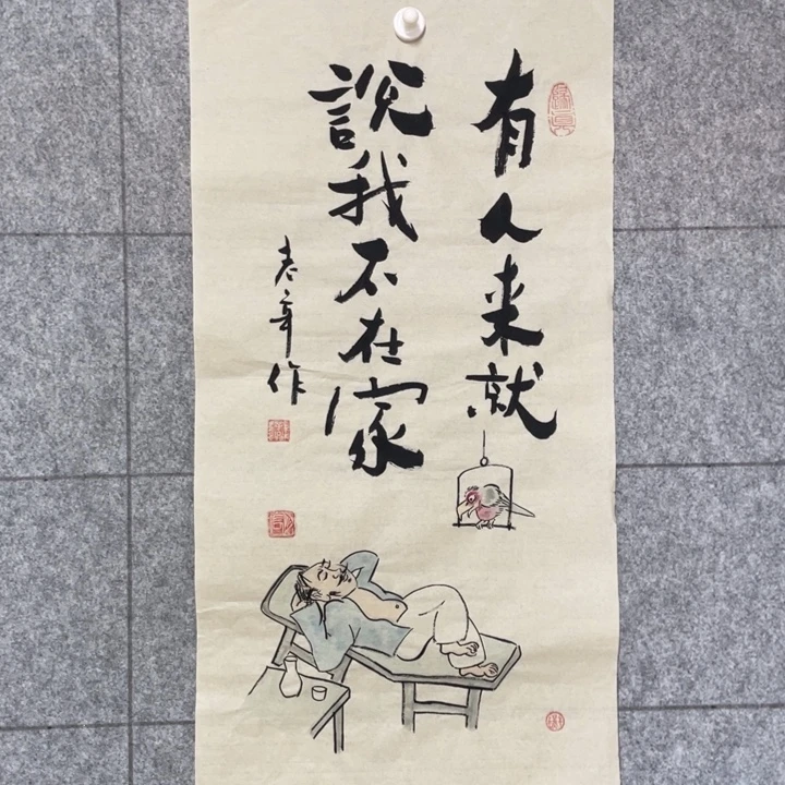 书法:::::::::::::::::::