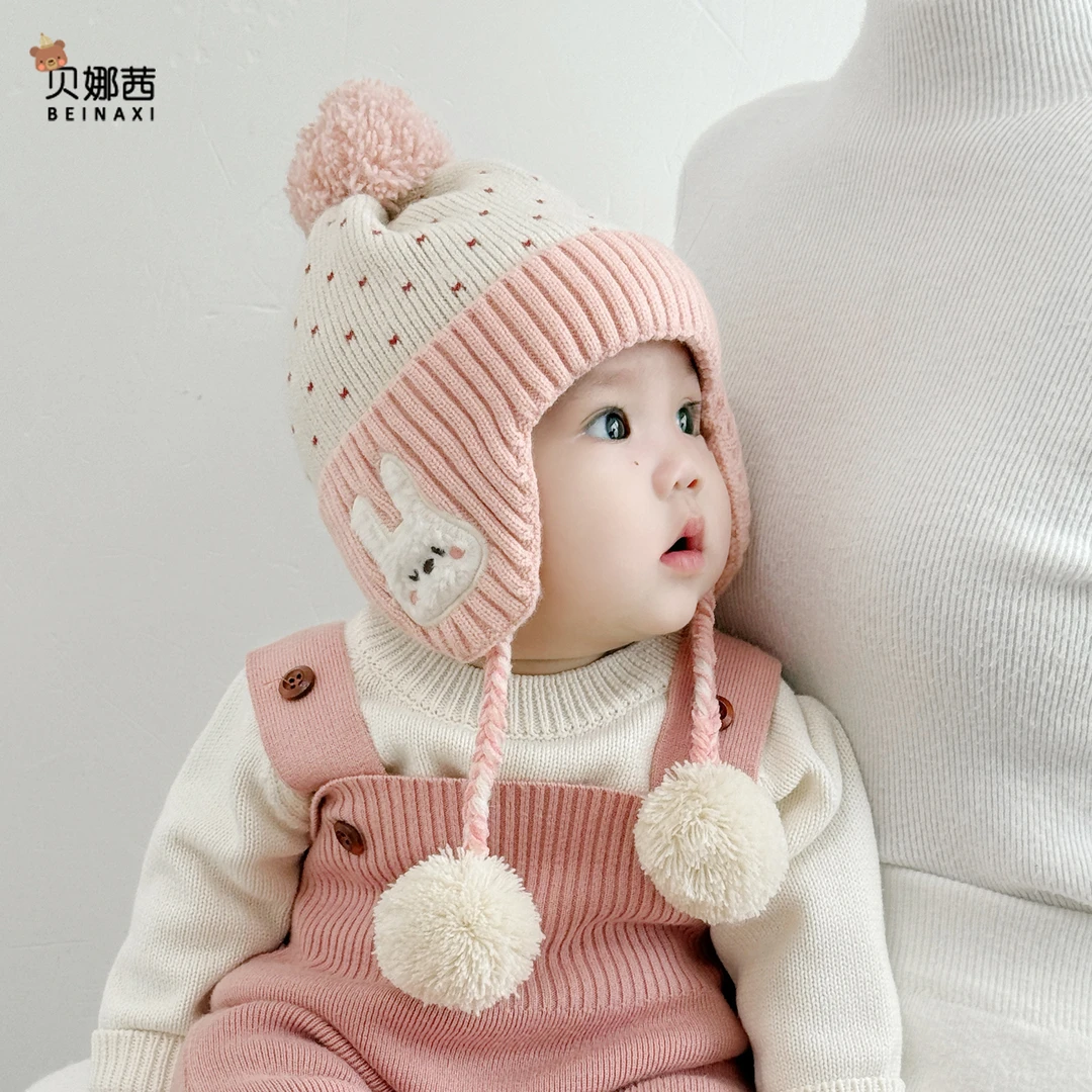 Beinaqian/贝娜茜宝宝帽子秋冬季婴幼儿针织帽冬季儿童外出护耳帽