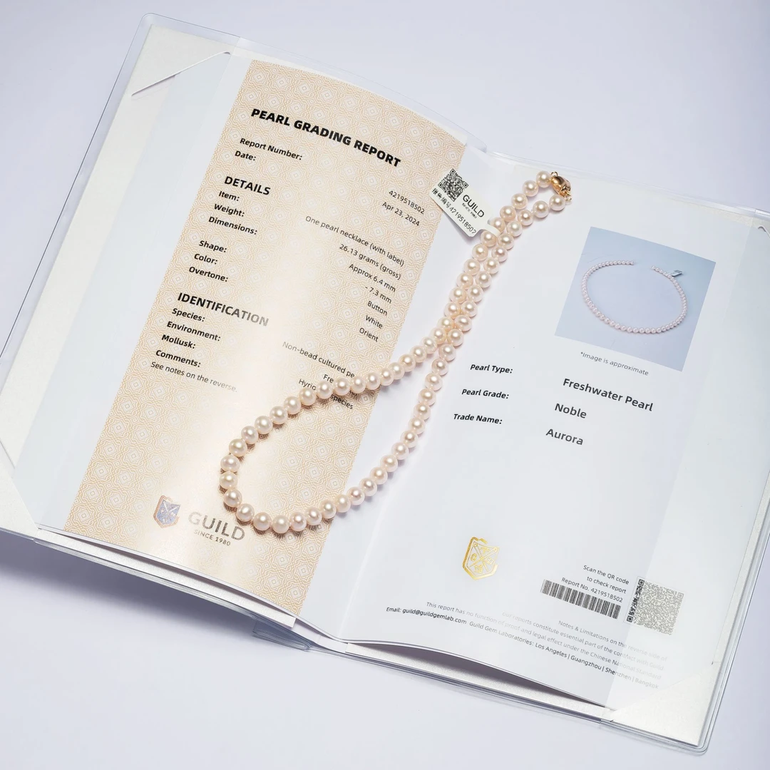 【木木】吉尔德五星无核珍珠项链6-7mm