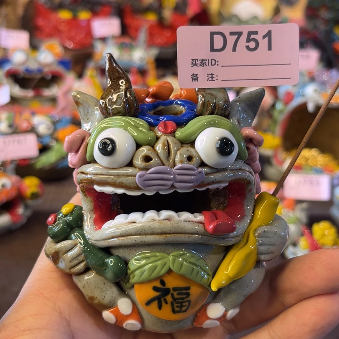 泥塑纯手工茶宠摆件