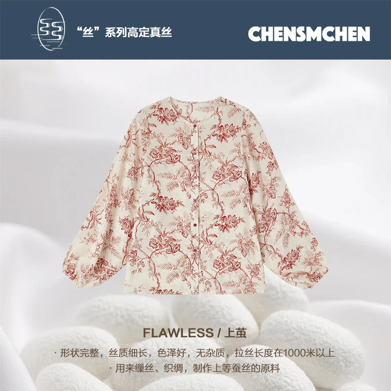 CHENSMCHEN100桑蚕丝中式复古圆领衬衫女春季显瘦上衣CSEC3096NN