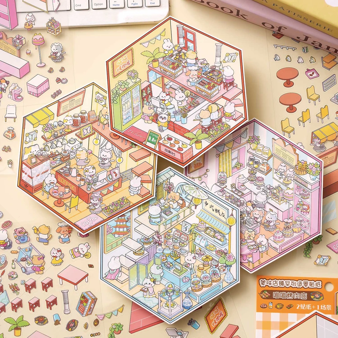 美味店铺·造景贴纸创意可爱卡通动物沉浸式diy微缩场景解压玩具贴