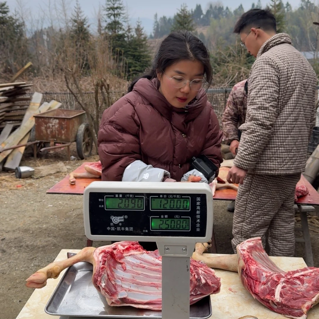 黑山羊真空包装羊前腿