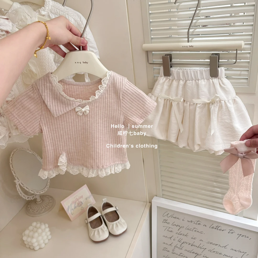 【咸柠七】女童套装夏装女宝宝甜美粉色短袖T恤花苞裤两件套