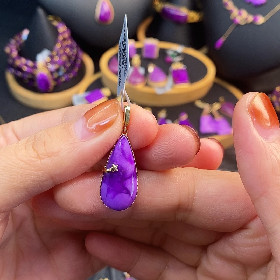 苏纪石（舒俱来）18K金镶嵌吊坠